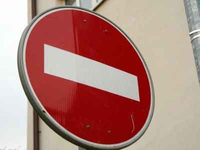 В Якутске закроют участок улицы Кулаковского 