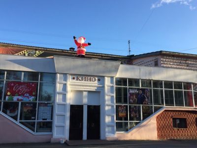 Дворец культуры и искусства г. Брянска