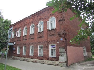 Доходный дом