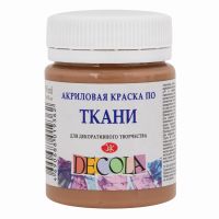 Акрил по ткани "Decola" 50 мл Кофейная