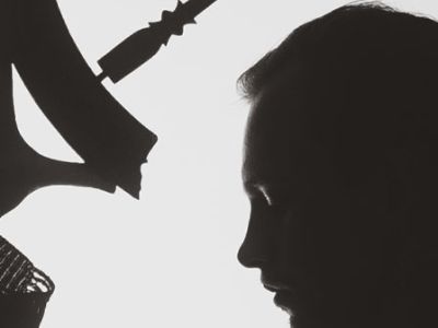 Рубеж Веков