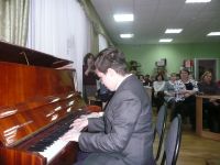 Библиотека-филиал № 13 г. Калуги