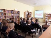 Библиотека № 3 г. Соликамска