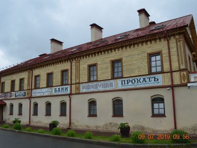 Усадьба Белянина