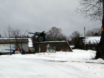 Братская могила