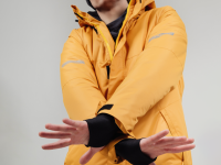 Утепленная куртка Nordski Casual Honey