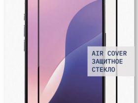 Стекло защитное Rocket