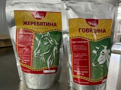 Фермер из Вилюйского района открыл завод по производству тушенки