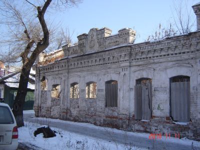 Дом доходный