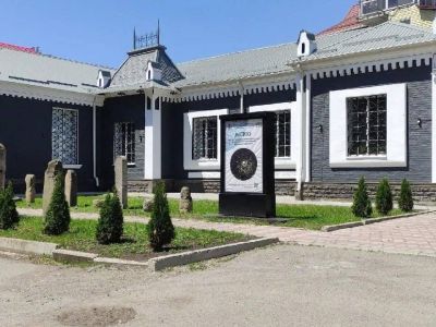 Краеведческий музей г. Черкесска