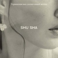 Подарочный сертификат электронный