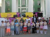 Дом культуры «Авангард» г. Сызрань