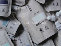 Гуашь Dmast дой-пак 80 мл, 506 Голубой чистый