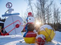 Парк «Малевич»