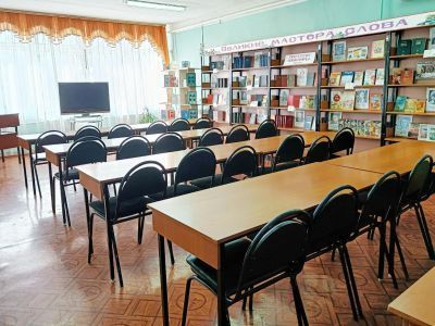 Центральная районная межпоселенческая библиотека г. Касимова