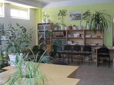 Библиотека № 2 г. Соликамска