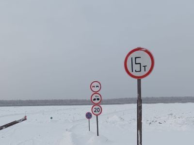 По двум автозимникам Якутии разрешили движение автомобилей до 15 тонн