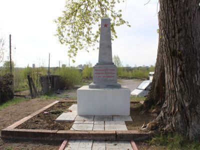 Братская могила рабочих Мотовилихи, расстрелянных колчаковцами