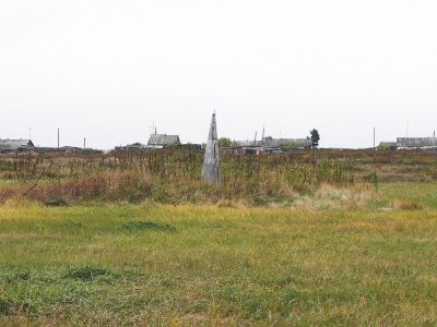 Братская могила жертв крестьянского восстания 1921 г.