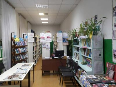 Байрякинская сельская библиотека