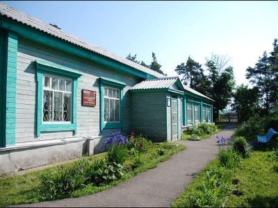 Музей «Усадьба Языковых»