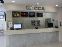 Кинотеатр «Россия»