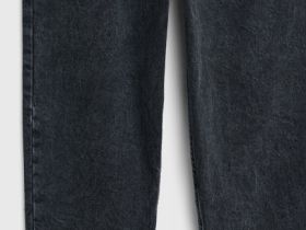 Джинсы Balloon, Серый