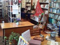 Библиотека с. Малоархангельска