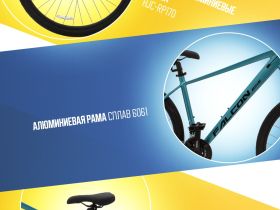 Горный велосипед Falcon Bike 29 Resolute 1.0, год 2024, цвет Синий, ростовка 18