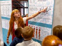 Интерактивный музей здоровья