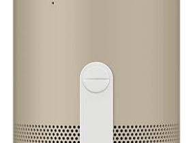 Чехол Samsung для проектора The Freestyle песочный