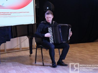 Международный фестиваль-конкурс «Созвездия Арктики» стартовал в Якутии