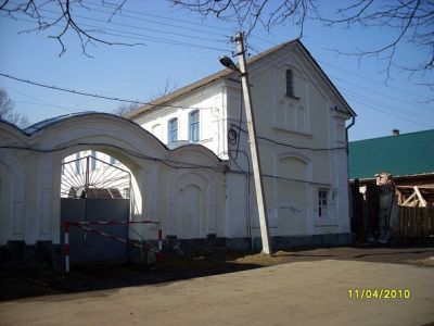 Хозяйственные постройки