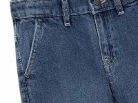 Джинсы для мальчика