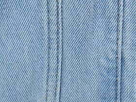 Джинсовая куртка, Голубой