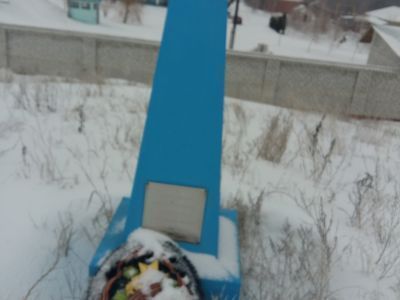 Братская могила советских воинов, погибших в период Сталинградской битвы