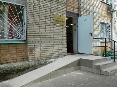 Библиотека имени Н. А. Некрасова г. Ростова-на-Дону