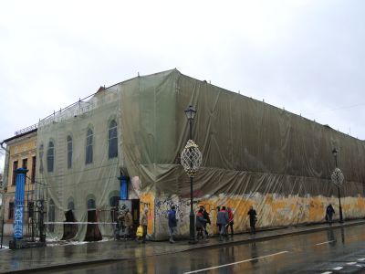 Главный дом, кон. XVIII в., 1899 г.