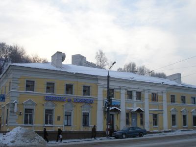 Доходный дом  Абмелек-Лазоревых