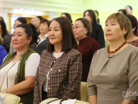 В Якутске отметили День работников дополнительного образования