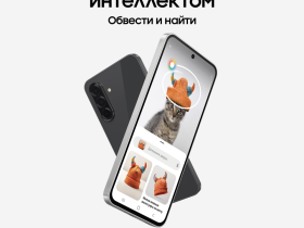 Смартфон Samsung