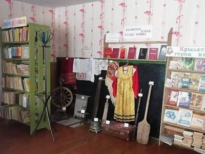 Больше-Подовечинская сельская библиотека