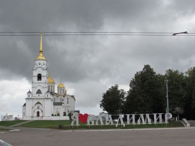 Место исторических событий – площадь Свободы