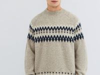 Джемпер с жаккардовым узором, Бежевый