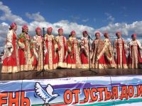 Каменский дом культуры