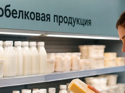 Переплачиваем ли мы за слово «высокобелковый» на упаковке?