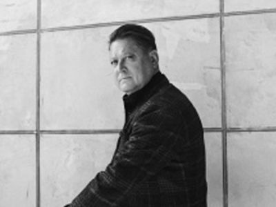 ДОСТОЯНИЕ РЕСПУБЛИКИ