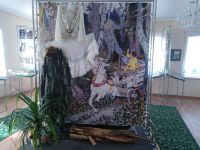 Музей Фарида Яруллина