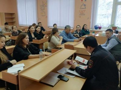 Полиция Якутска провела встречи по профилактике дистанционного мошенничества