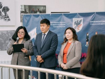 В Якутске прошла выставка-дискуссия, посвященная охране труда